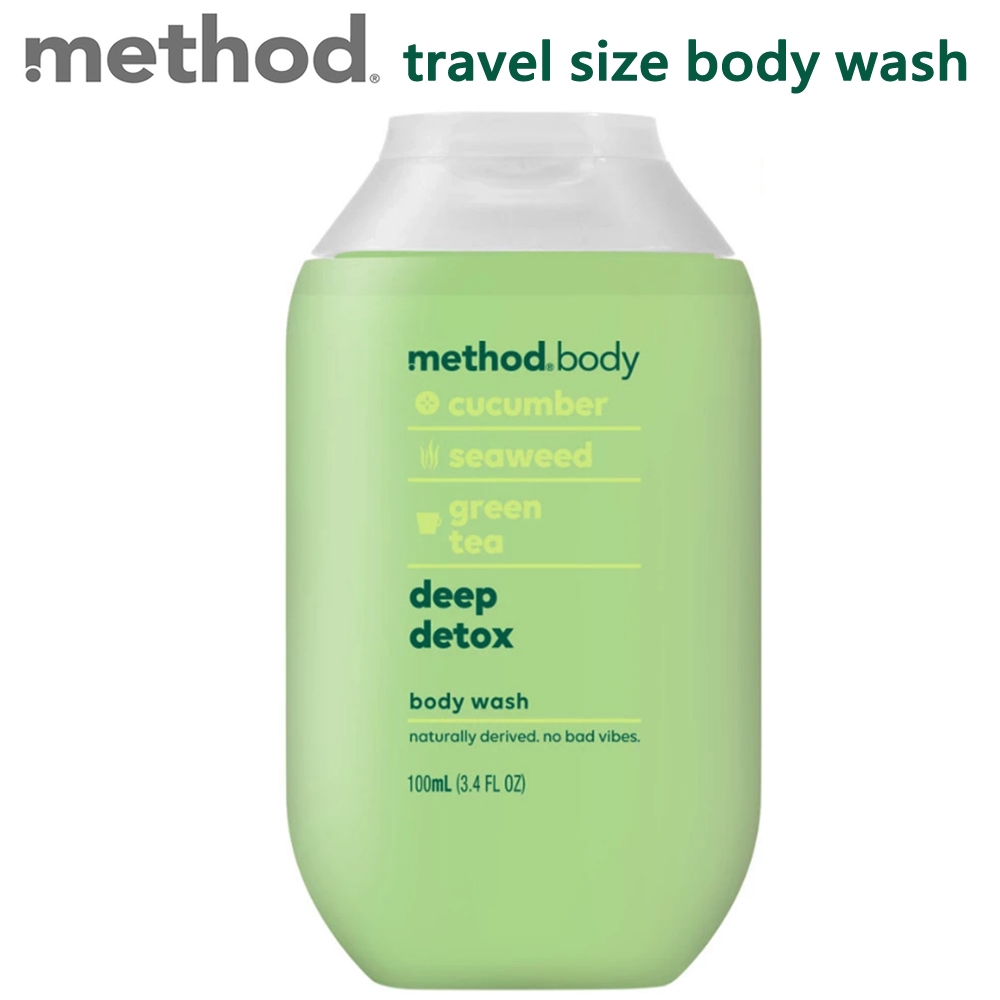 method美則 感官沐浴乳-深層淨化100ml(旅行運動)