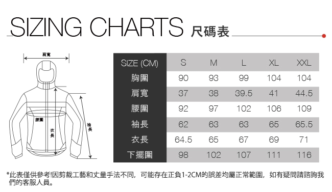 女款灰色防水透氣戶外衝鋒衣 