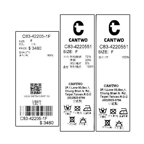 CANTWO摩登格紋中長裙-共三色