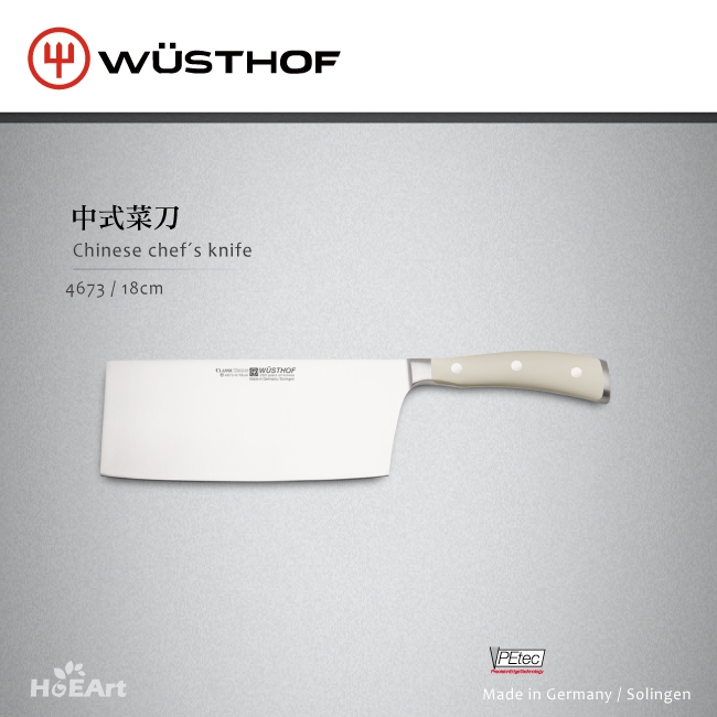 [新品領先上市結帳5折] WUSTHOF德國三叉牌中式菜刀18cm CLASSIC IKON系列