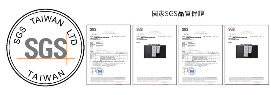 蜜詩琪 MEES G 淨透無瑕CC霜 30ml