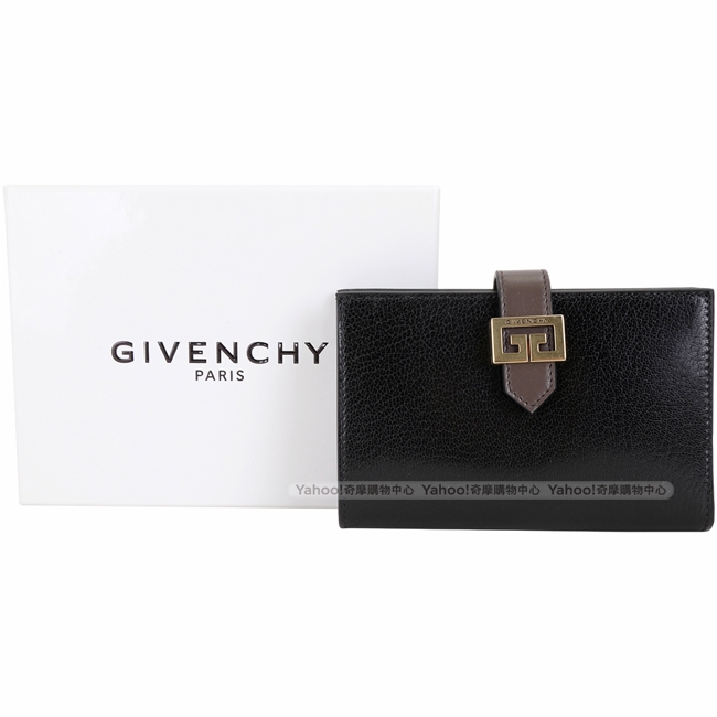 GIVENCHY GV3 拼色紋理山羊皮釦式中長夾(黑灰色)