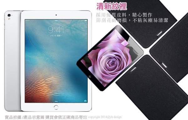 Xmart for iPad mini5/iPad mini 2019鍾愛原味側掀隱形皮套