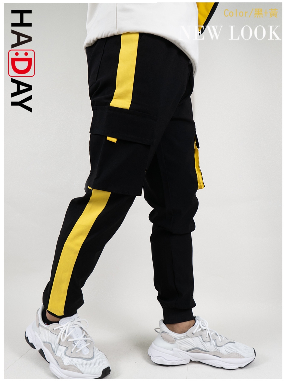 HADAY 男褲長褲 強彈力縮口 顯瘦修身 兩側剪裁立體工作袋 白色 黃色 紅色