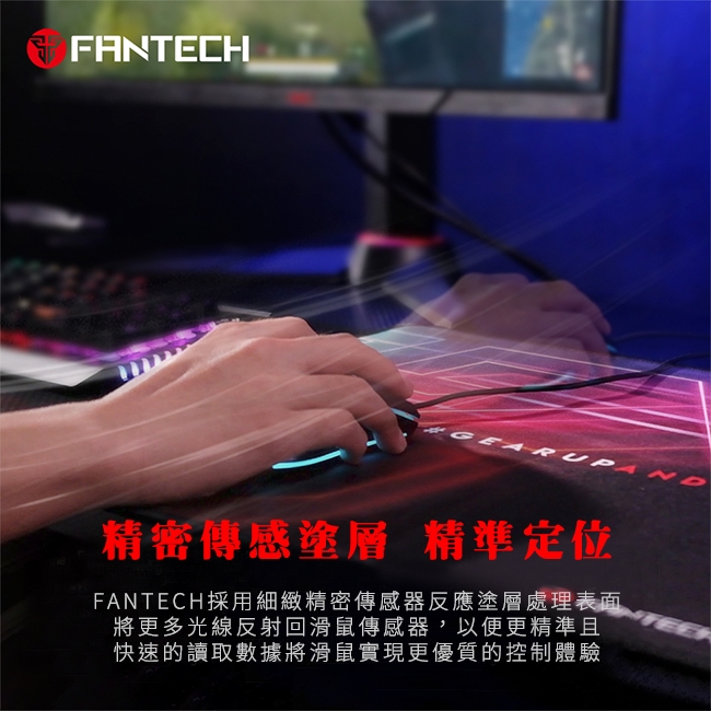 FANTECH MP292 速度型精密防滑電競滑鼠墊