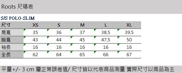 女裝Roots - 貼布短袖POLO衫-灰色