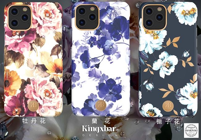 Kingxbar iPhone 11 Pro施華洛世奇水鑽保護殼-蝶戀花