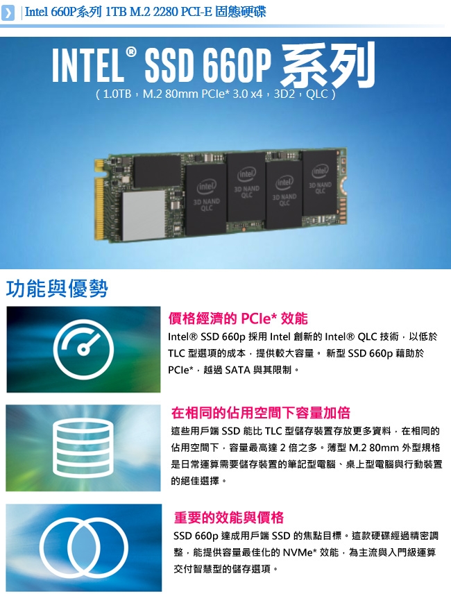 華碩Z390平台[獵鷹龍神]i9-9900KF/32G/RTX2080TI/1TB_M2