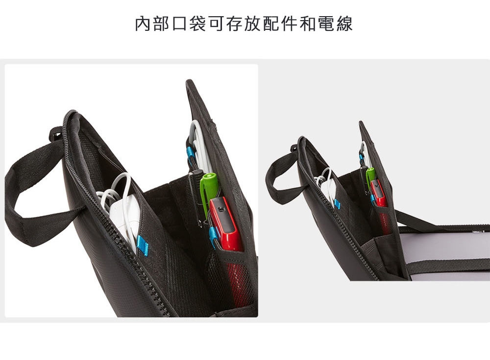 Thule Gauntlet MacBook Pro 13 吋硬式電腦側背包 - 黑色