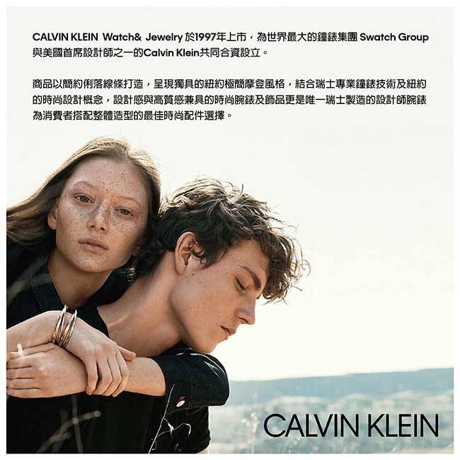 CALVIN KLEIN Joyous 系列愛戀心型玫瑰金手鍊