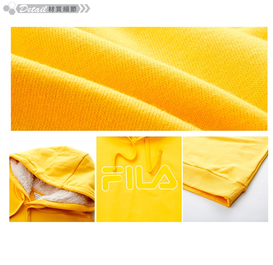 FILA 長袖連帽T恤-黃色 1TET-5467-LM