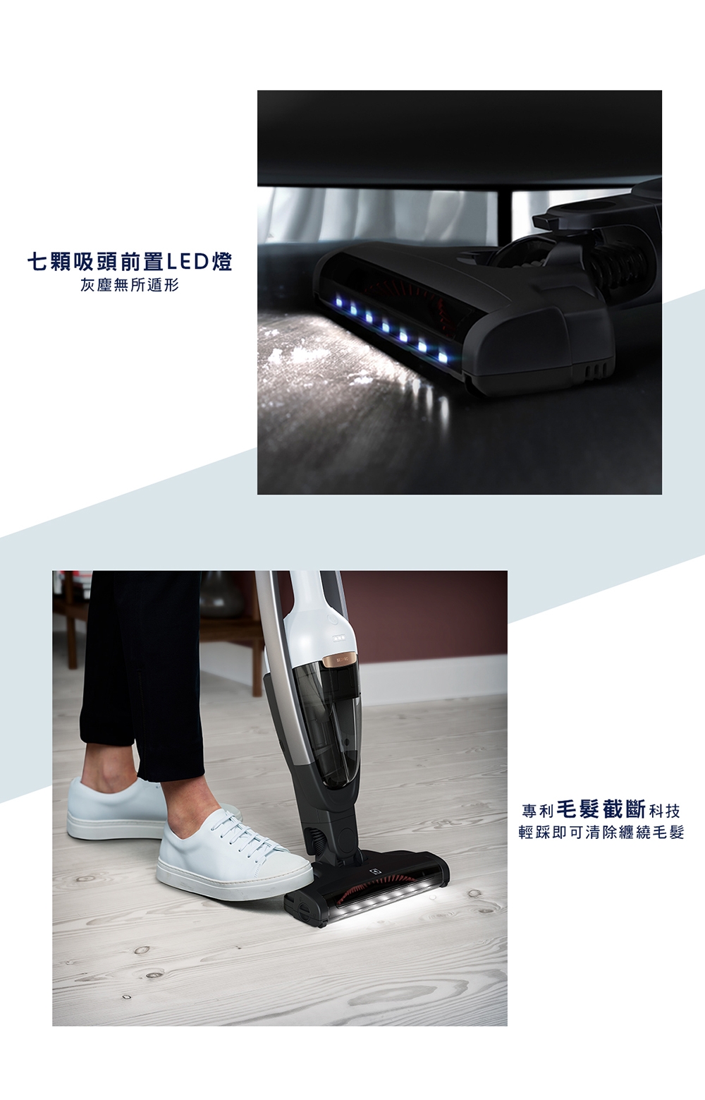 Electrolux 伊萊克斯強效靜頻吸塵器Pure Q9(PQ91-3BW)