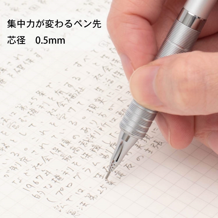 日本Pentel飛龍orenz煌金屬軸不斷芯0.5mm自動鉛筆XPP1005G