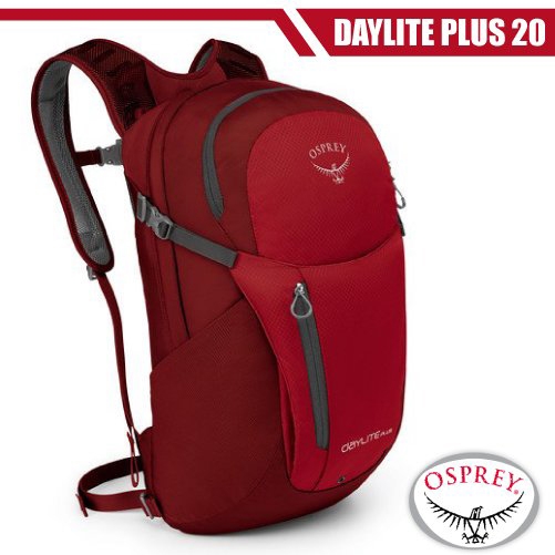 OSPREY 新款 Daylite Plus 20L 超輕多功能隨身背包__真誠紅 R