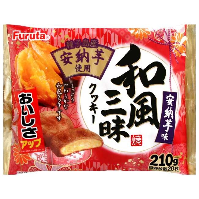 Furuta 和風夾心餅乾[番薯風味](200g)