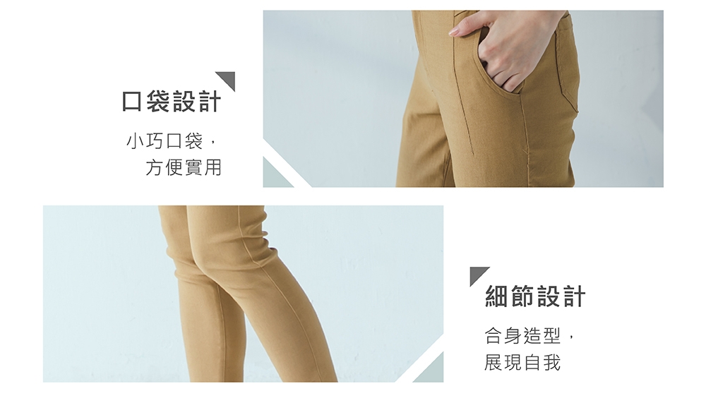 【KiKi】簡約直筒設計-長褲(二色)