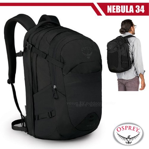 OSPREY 新款 Nebula 34L 超輕多功能城市休閒筆電背包_黑 R