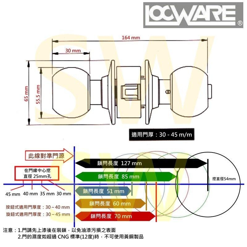 加安牌 CGX710型 無鎖匙 60mm 古紅銅 喇叭鎖 浴室鎖 廁所鎖 更衣室鎖 門鎖