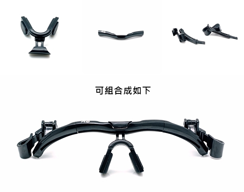 台灣製造Photoply全方位 一代專用鏡腳(2個)