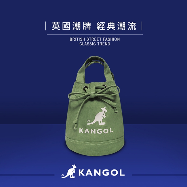 KANGOL 韓版玩色系列-帆布斜背水桶包-草綠AKG1214