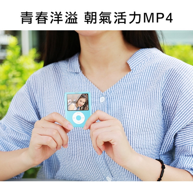【DW-B1829A】Jupiter蘋果三代插卡款運動MP4(加32G卡)(送6大禮)