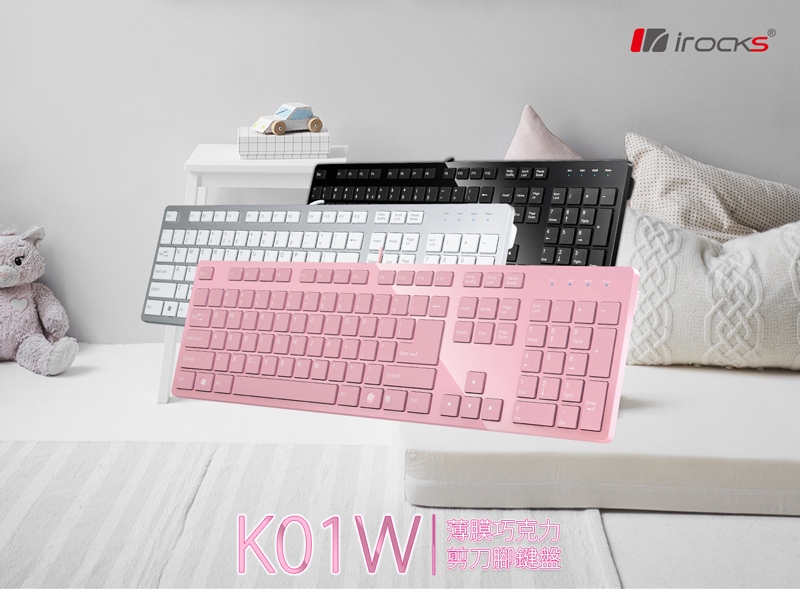 irocks K01巧克力超薄鏡面有線鍵盤-粉紅色