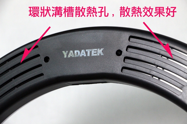 YADATEK 14吋第三代遙控可調色溫亮度環形燈YR-600III