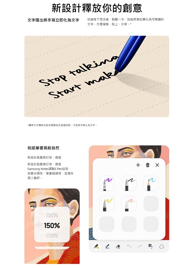 (活動品驚喜價)Samsung Galaxy Note 10+ 12G/256G