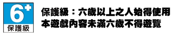 NS 勇者鬥惡龍 XI S 尋覓逝去的時光 - 亞版中文版