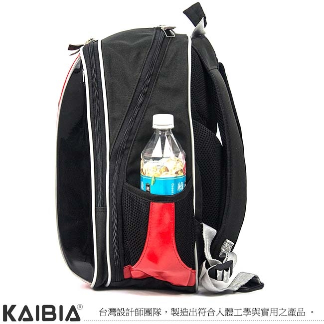 KAIBIA -人體工學護脊書包KD-AB107B-亮面磚紅