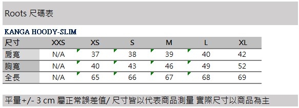 ROOTS 女裝- 金棕LOGO連帽上衣-灰色