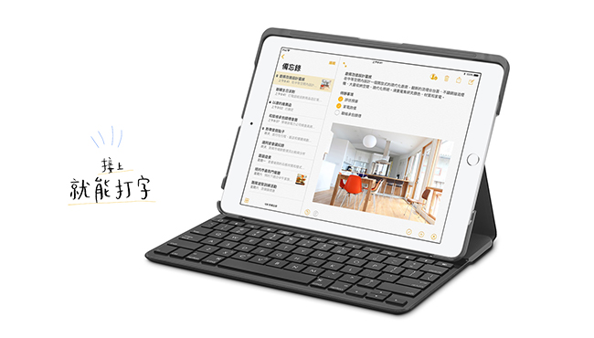 Apple iPad (2018新款)32GB Wi-Fi版