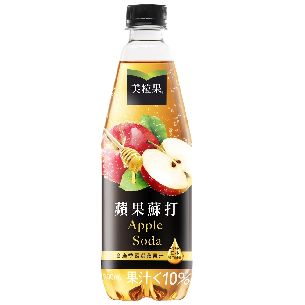 美粒果 蘋果蘇打寶特瓶500ml(24入/箱)