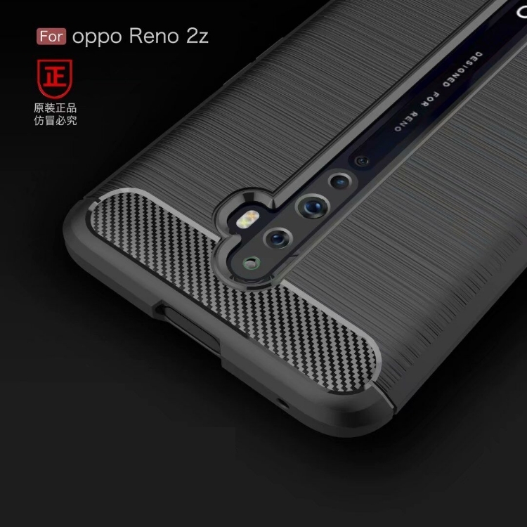 PKG OPPO Reno 2Z 手機殼-時尚碳纖紋路+抗指紋-精緻黑