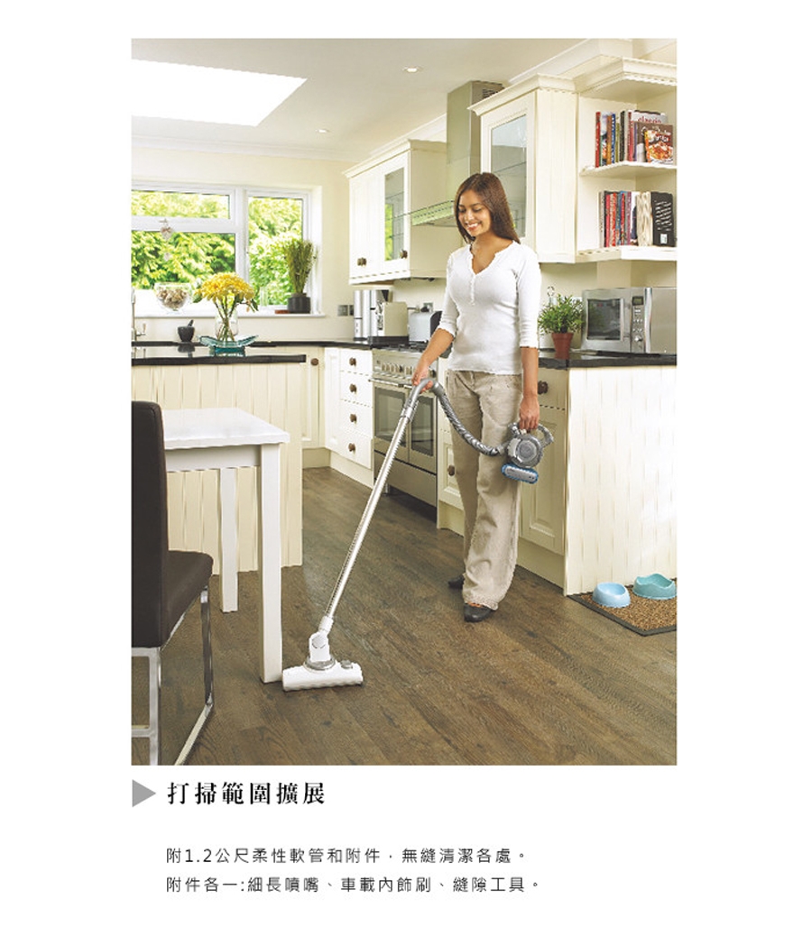 【BLACK&DECKER 百工】美國百工 車用/家用無線吸塵器(BDH1620)