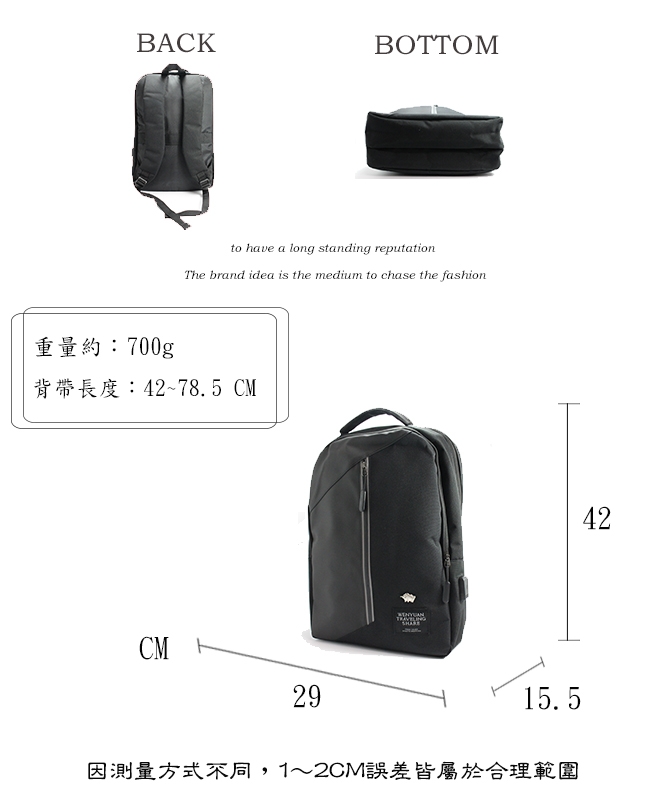 DRAKA 達卡 -漫步城市系列-筆電後背包-灰