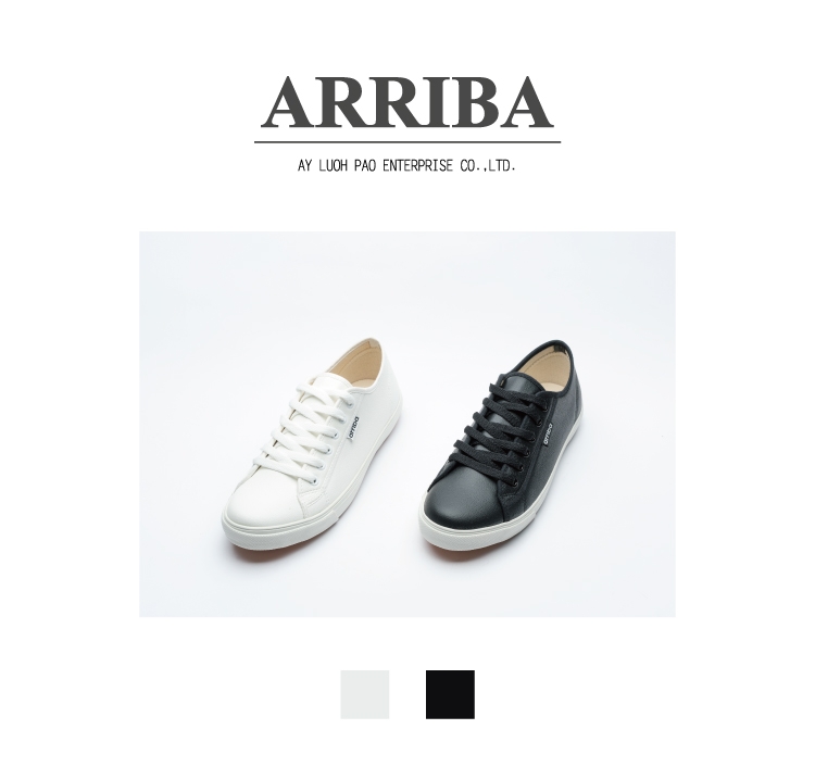 艾樂跑 Arriba 男鞋AB-8082 簡約皮革休閒鞋 -白/黑