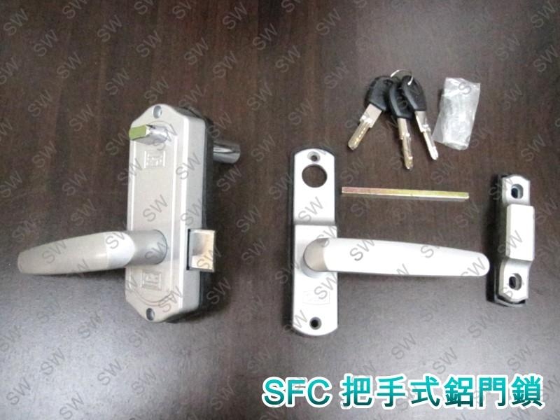 SFC 3049 鋁門鎖 鋁門板手鎖（鎖芯長38、52mm）鋁門平鎖