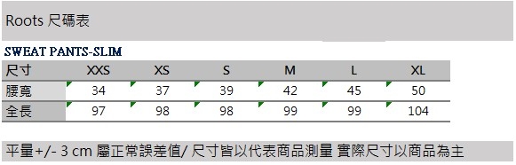 ROOTS 男裝-全彩刷毛棉質長庫-黑色