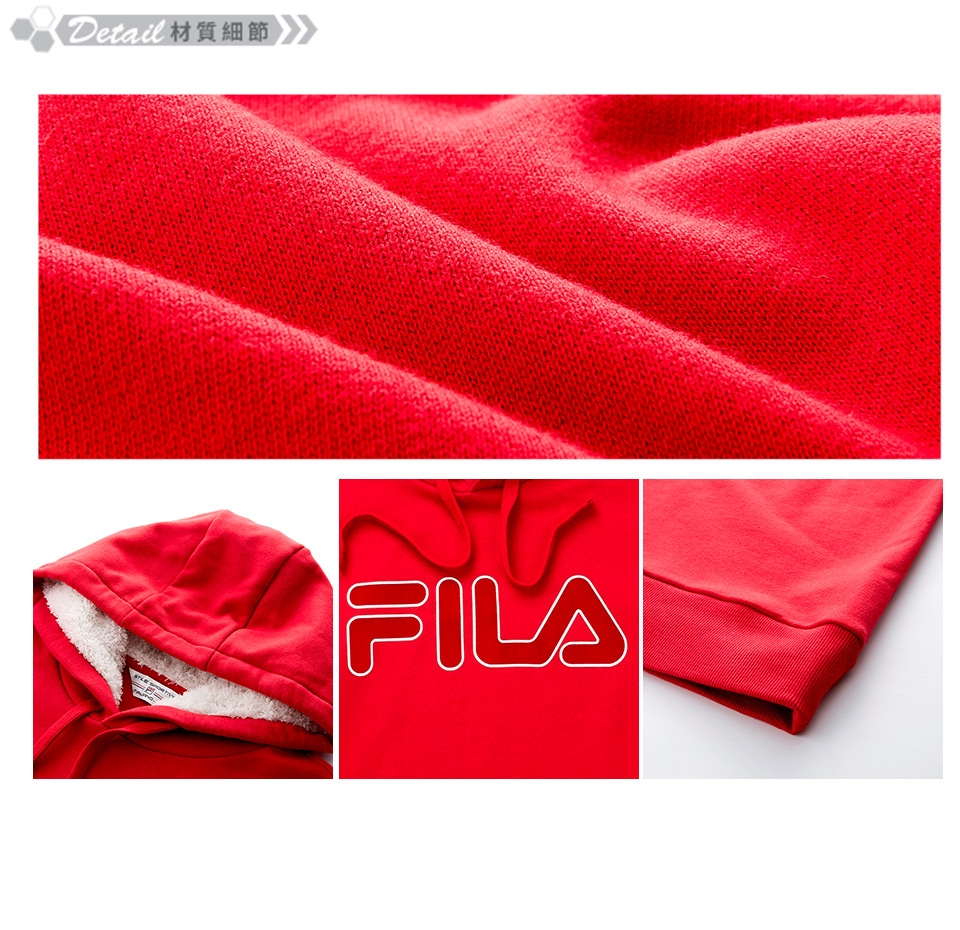 FILA 長袖連帽T恤-紅色 1TET-5467-RD