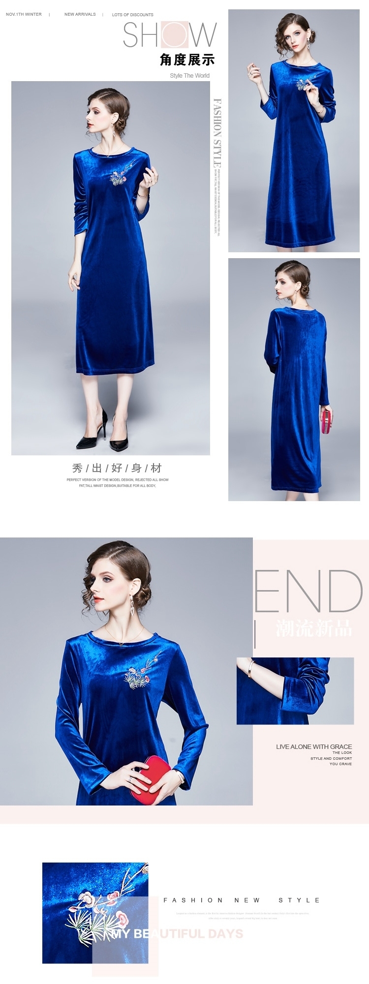 中國風圓領氣質刺繡絲絨藍洋裝S-2XL-M2M
