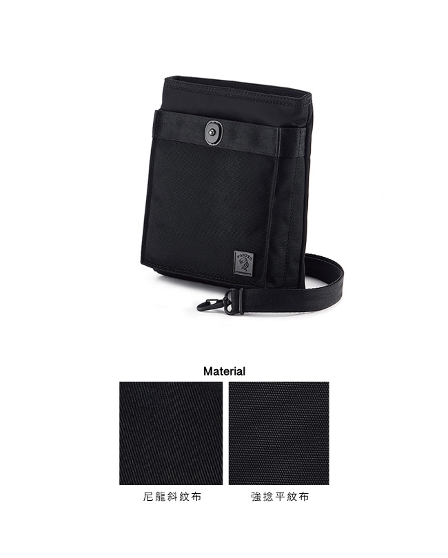 PORTER – 品味復古BLACK JUMP率性兩用腰掛包 - 藍