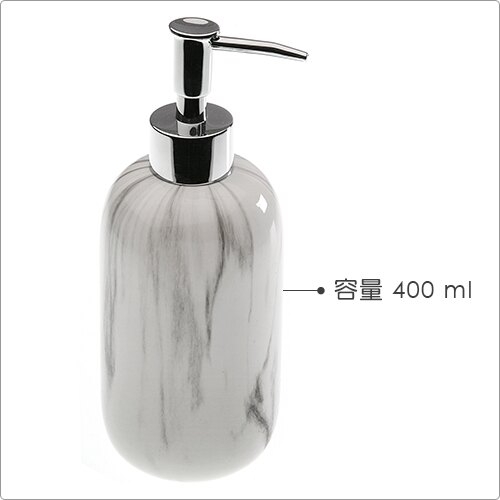 《VERSA》洗手乳罐(石紋400ml)