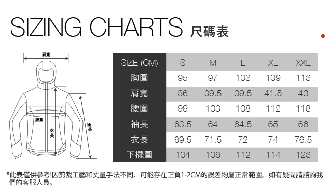 女款黃色防水透氣戶外衝鋒衣 