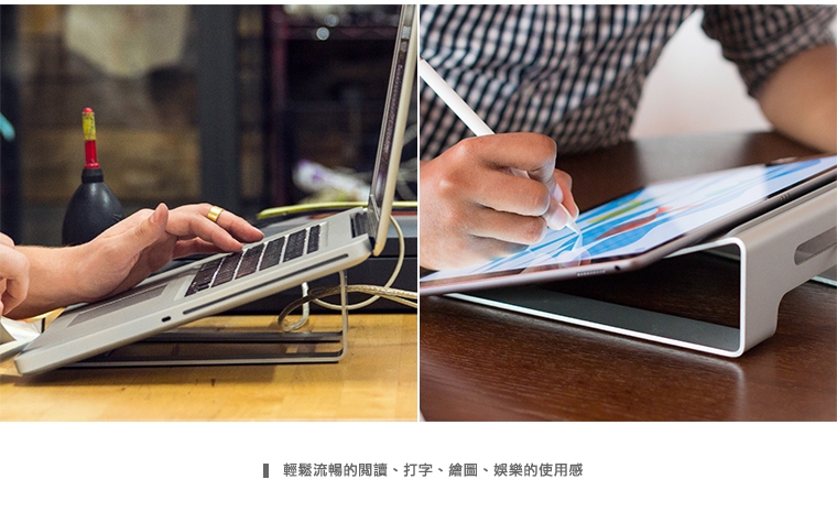 Twelve South ParcSlope 簡約金屬立架 for MacBook-銀色