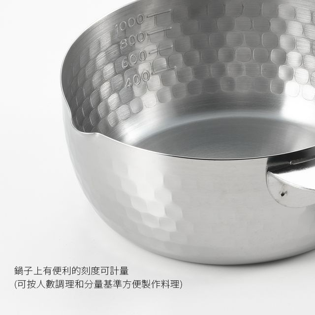 日本 YOSHIKAWA「16cm+18cm 超值二入組」 可拆式不鏽鋼雪平鍋