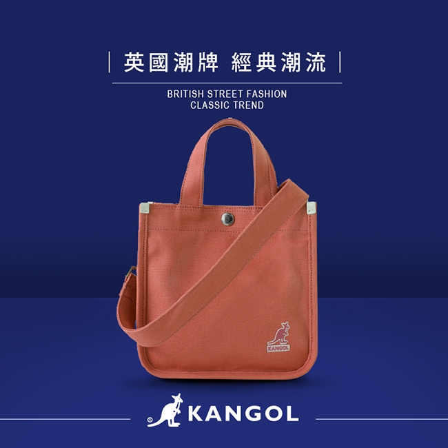 KANGOL 韓版極簡玩色-MINI帆布斜背小方包-灰橘AKG1215