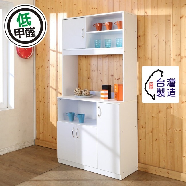 BuyJM 低甲醛防潑水雙層高廚房櫃/電器櫃90x40x180公分