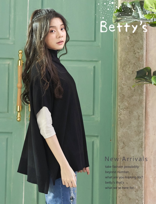 betty’s貝蒂思　歐美風格中高領純色斗篷(黑色)