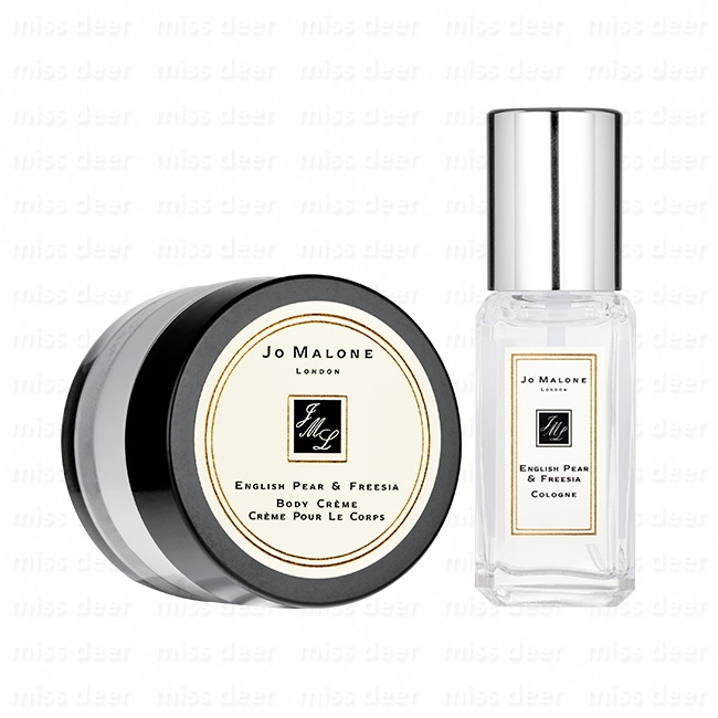 JO MALONE 英國梨與小蒼蘭香水9ml+潤膚霜15ml